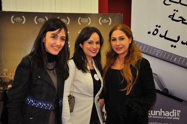 Ossit Sawani Avant Premiere
